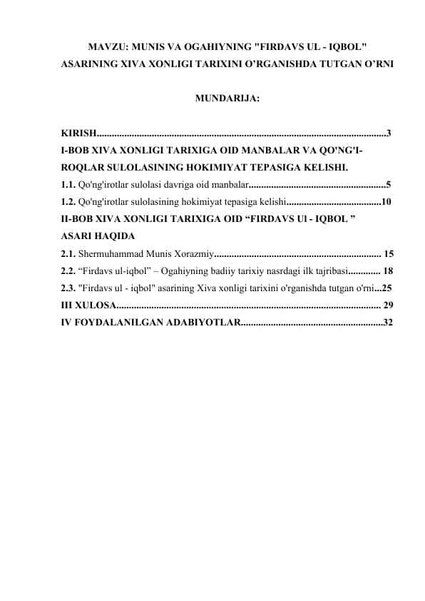 MUNIS VA OGAHIYNING FIRDAVS UL  IQBOL ASARINING XIVA XONLIGI TARIXINI O’RGANISHDA TUTGAN O’RNI.docx