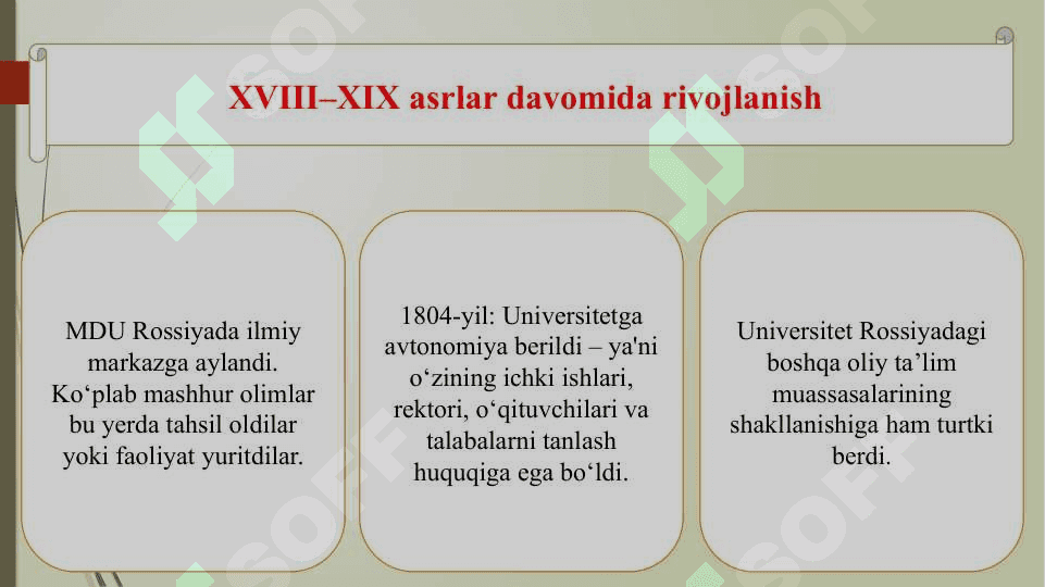 Moskva davlat universitetining shakllanish tarixi va bugungi kundagi faoliyati 3