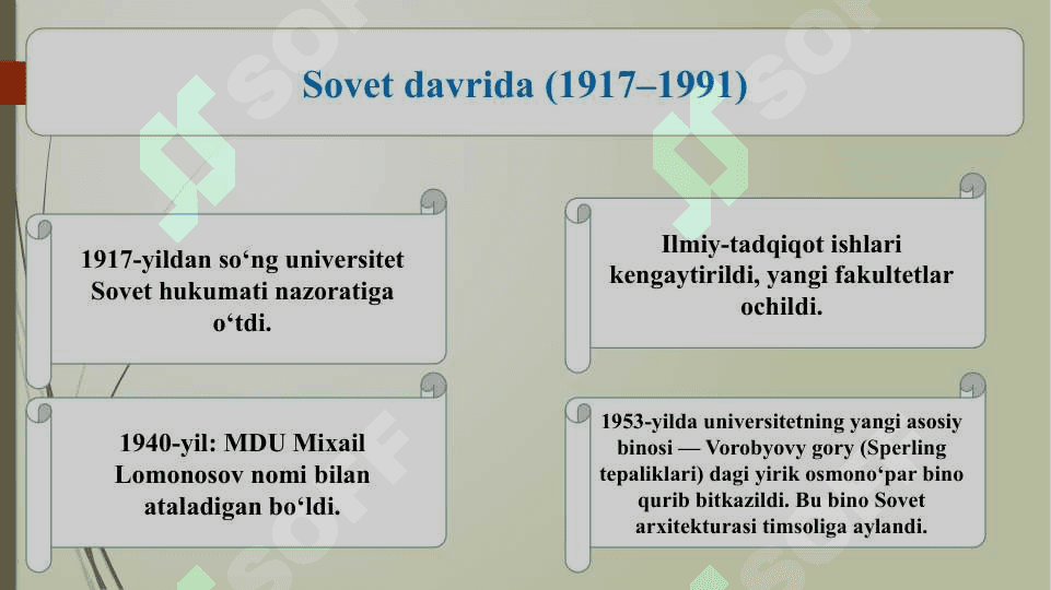 Moskva davlat universitetining shakllanish tarixi va bugungi kundagi faoliyati 4