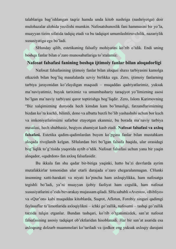 Estetik nafosati falsafasi. 6