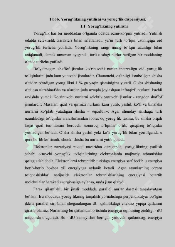 Yorug'lik dispersiyasi.Kurs ishi 3