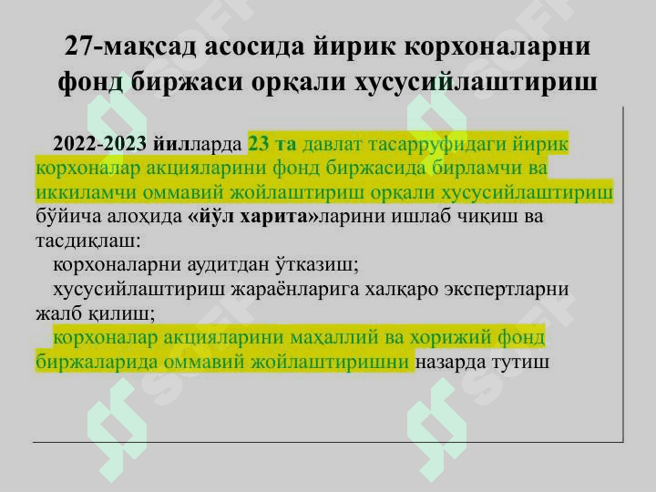 Korporativ boshqaruvda davlat ishtirokining foydani taqsimlash va samaradorlikka ta’siri 8