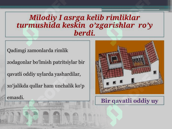 Qadimgi Rim madaniyati 7