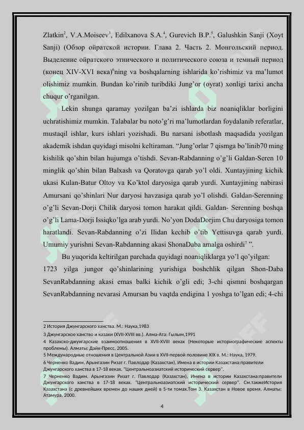 Jung’or xonligi va uning inqirozi 4