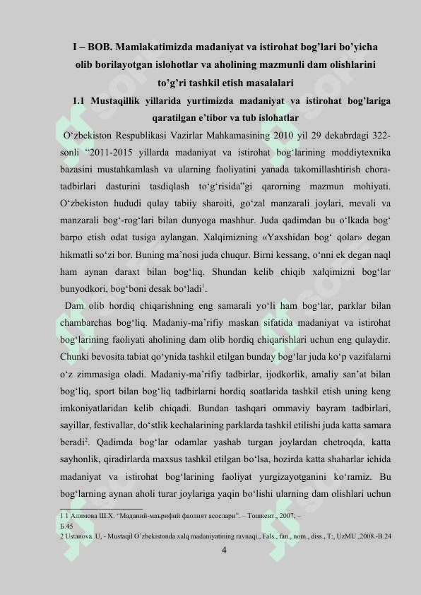 Mamlakatimizdagi madaniyat va istirohat bog’lari 4