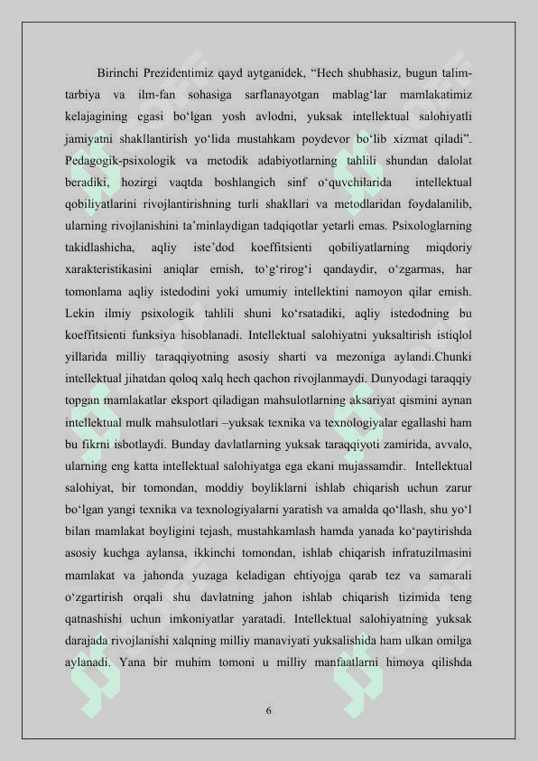 SINF RAHBARI ISHINI REJALASHTIRISH METODIKASI 6