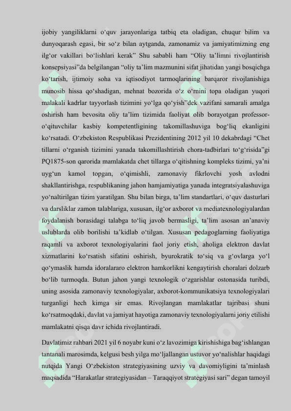 Kompetentlik nima 3
