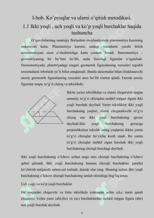 Ko’pyoqlarning tengdoshligi 4