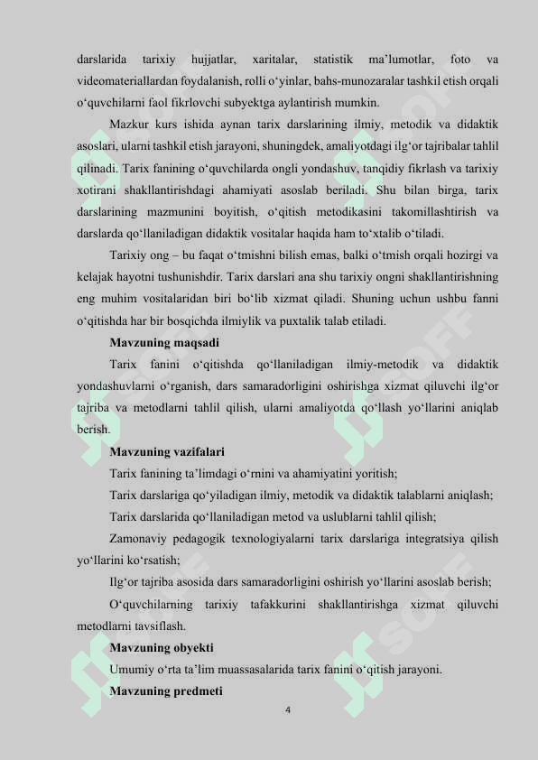 Tarix darslarining ilmiy – metodik va didaktiv talablari 4