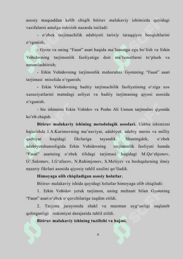 “ERKIN VOHIDOVNING TARJIMONLIK MAHORATI” 4