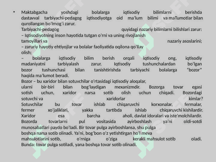 MAKTABGACHA TA'LIM TASHKILOTLARIDA IQTISODIY TARBIYANI TASHKIL ETISH 2