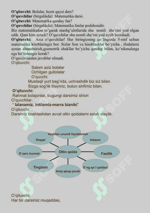 5-sinf Aralash sonlarni qo’shish va ayirish 2