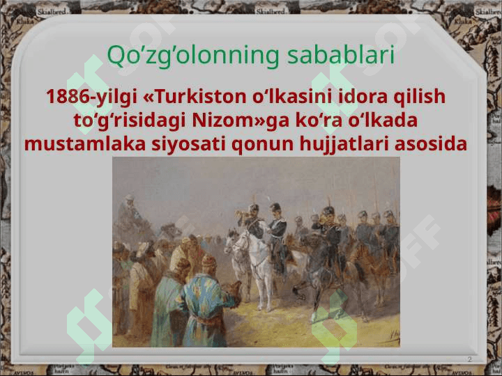 9 sinf O'zbekiston tarixi Andijon qo'zg'oloni 2