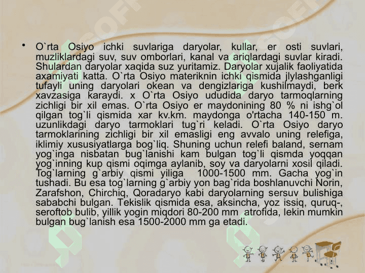 O`rta Osiyoning ichki suvlari 3