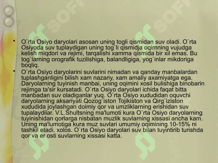 O`rta Osiyoning ichki suvlari 5