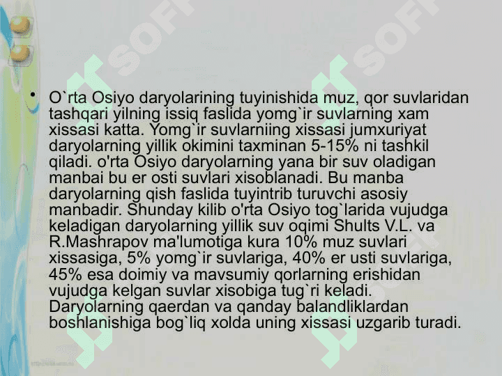 O`rta Osiyoning ichki suvlari 6