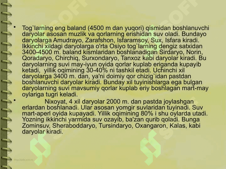 O`rta Osiyoning ichki suvlari 8