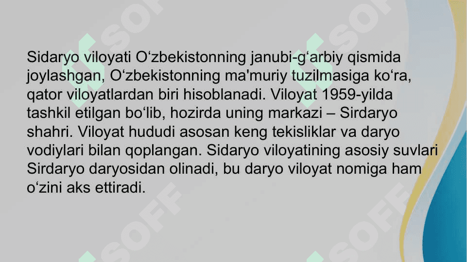 Guliston suv istemolchilar relefi 3