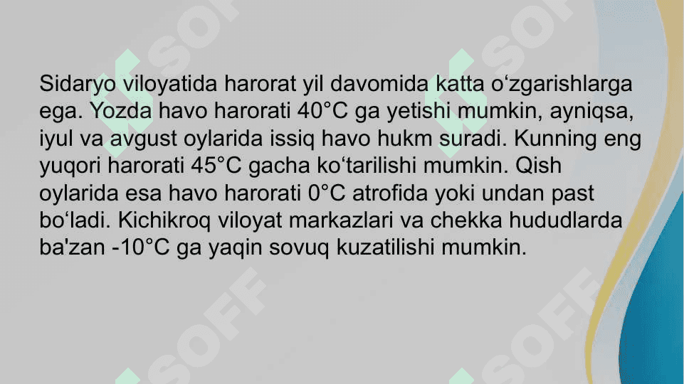 Guliston suv istemolchilar relefi 7