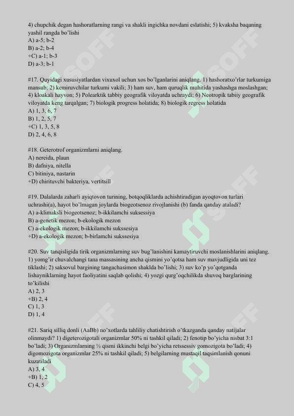 Biologiya test javoblari bilan 4