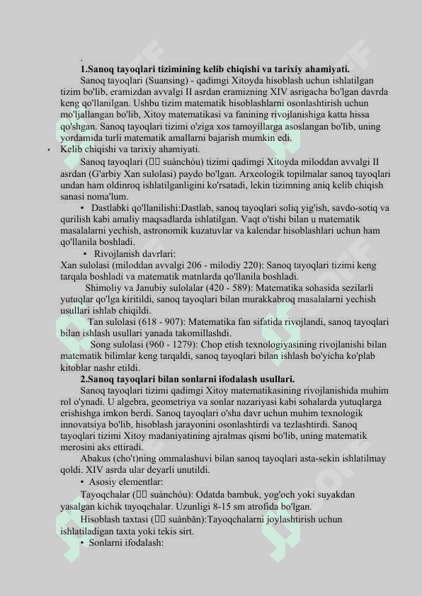 SUANSING (SANOQ TAYOQLARI) TIZIMIDA HISOBLASH USULLARI..doc 3