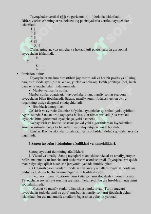 SUANSING (SANOQ TAYOQLARI) TIZIMIDA HISOBLASH USULLARI..doc 4