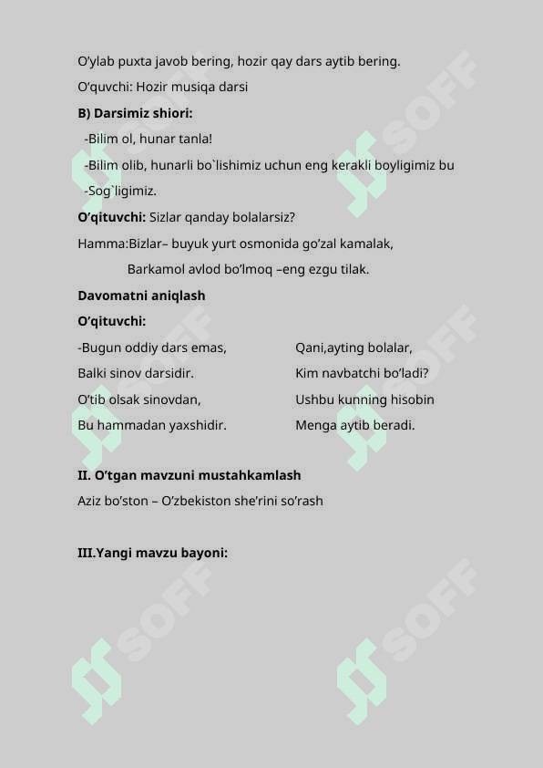 Milliy cholg‘ular bilan tanishamiz 4