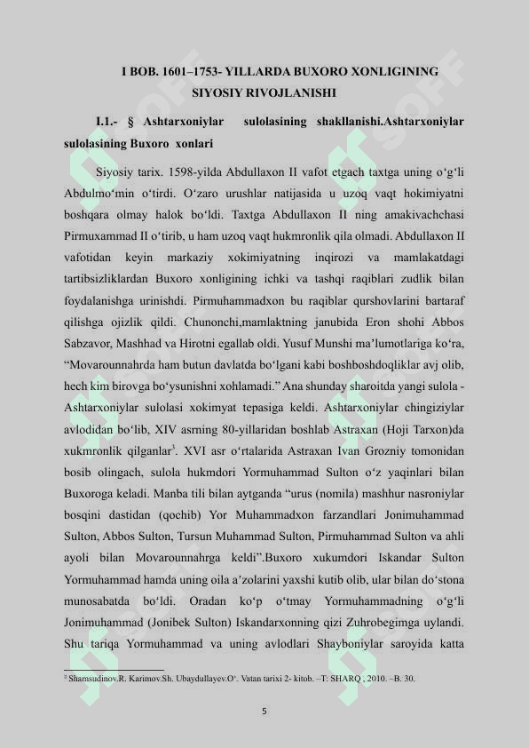 Ashtarxoniylar  sulolasi 5