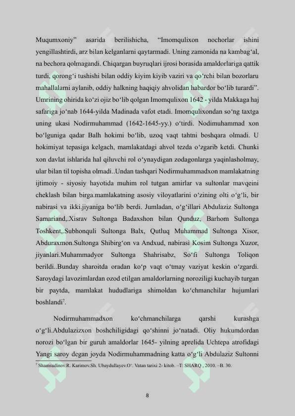Ashtarxoniylar  sulolasi 8