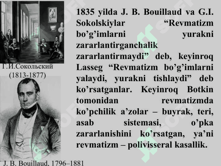 O‘TKIR REVMATIK ISITMA 8