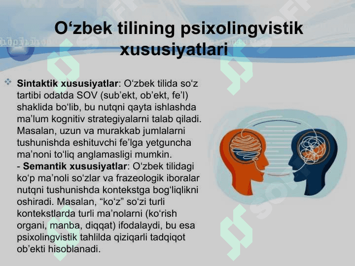O’zbek tili psixolingvistikasi 7