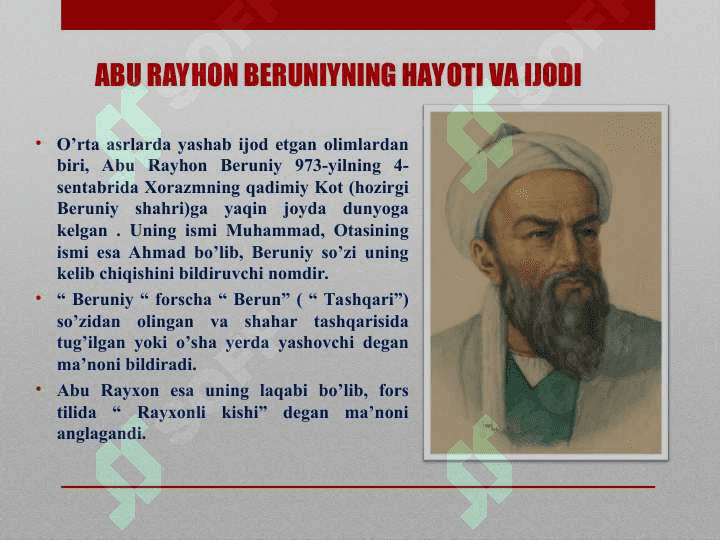 Abu Rayhon Beruniy ilmiy merosi 3