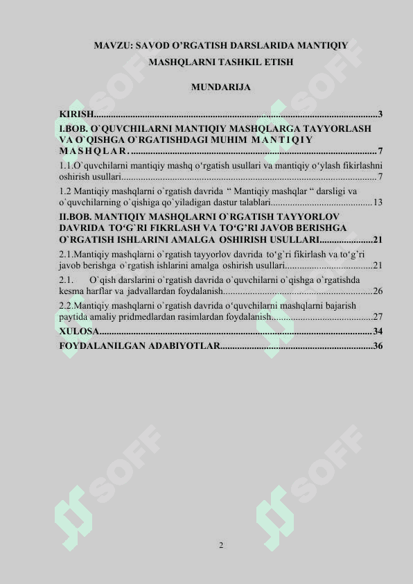 Savod o’rgatish darslarida mantiqiy mashqlarni tashkil etish 2