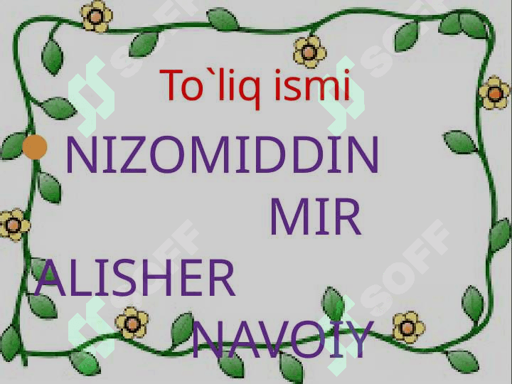 Alisher Navoiy 2