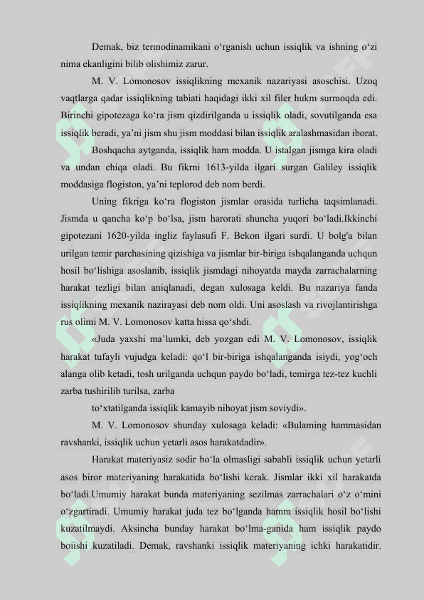 Termodinamikaning 1-qonuni 6