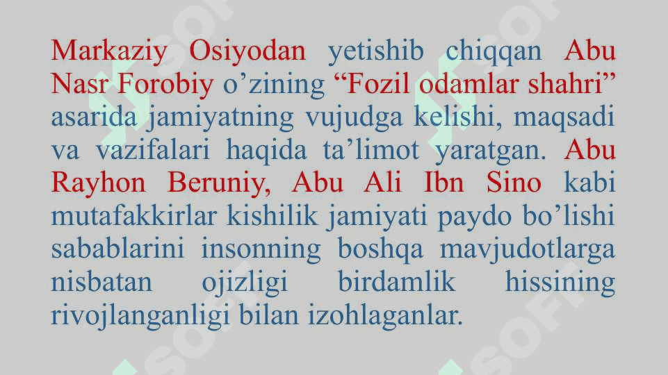 Jamiyat 6