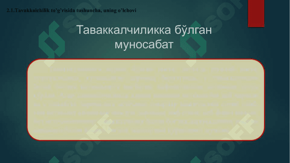 Bоzоr va tаvakkаlchilik, Firma va ularning tashkiliy-iqtisodiy asoslari, Ishlаb chiqаrish nаzаriyasi va xarajatlari 5