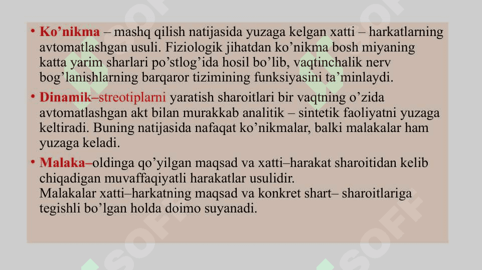 O‘QUVCHILARNING BILIM, KO‘NIKMA VA MALAKALARINI TASHXIS ETISH 4