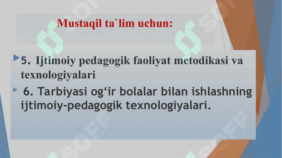 Nomaqbul oilalar bilan ishlashning ijtimoiy - pedagogik texnologiyalari 3