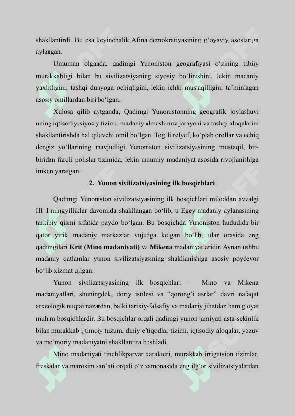 Qadimgi Yunoniston sivilizatsiyasi 5