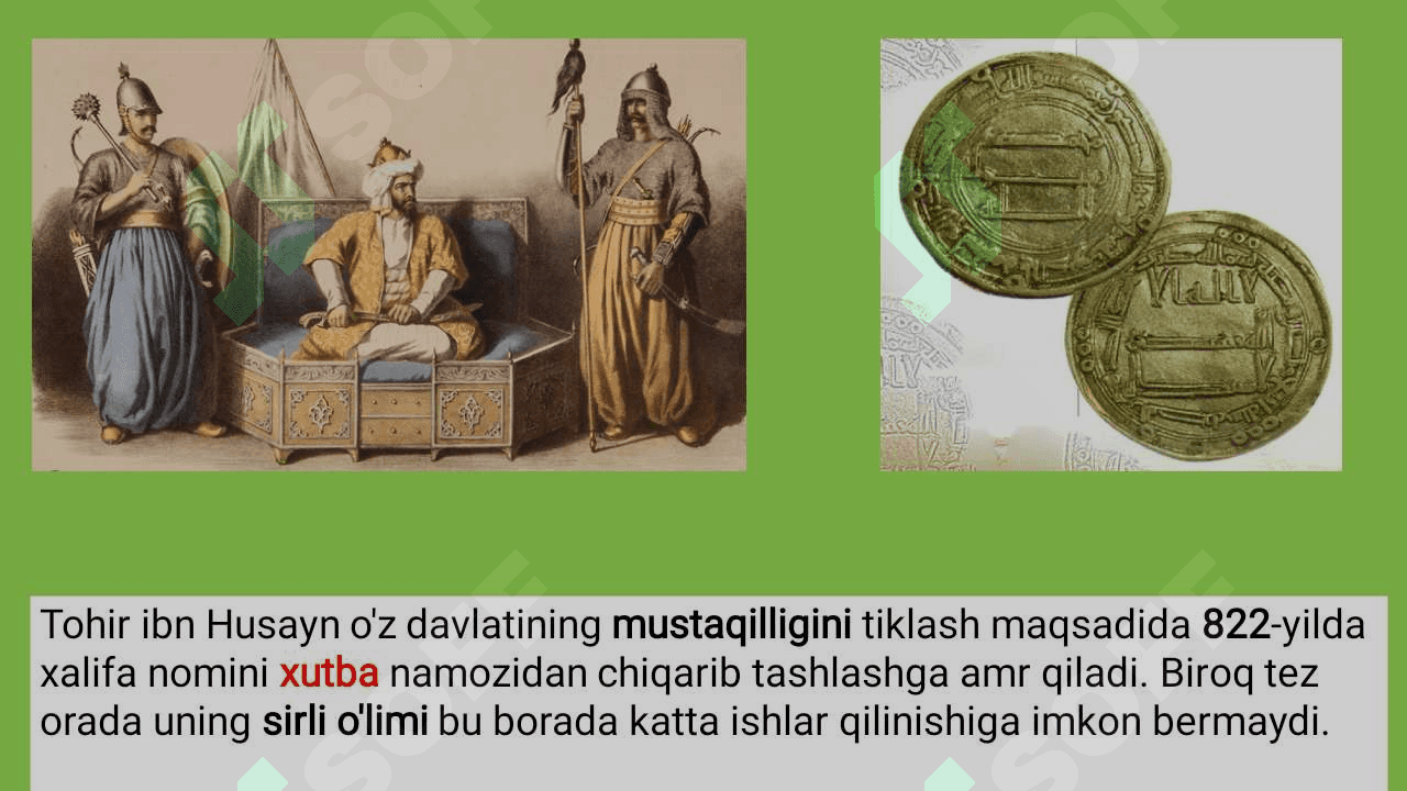 IX-XII asrlarda o`zbek davlatchiligi 4