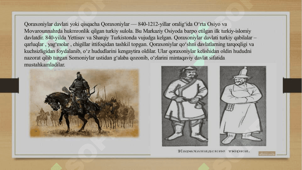 Qoraxoniylar va Qoraxitoylar davlati 5