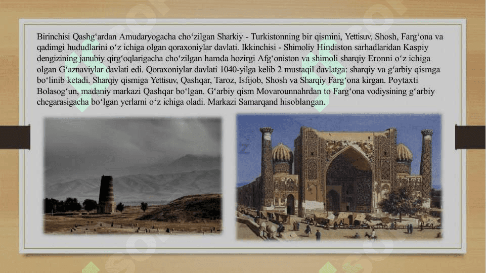 Qoraxoniylar va Qoraxitoylar davlati 7