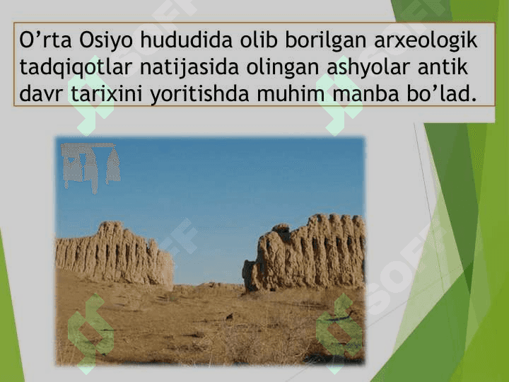 Antik davri madaniyati va san’ati. Antik davr shaxar va qishloq turar-joylari qurishilish usullari va tarxini o’rganish» 3