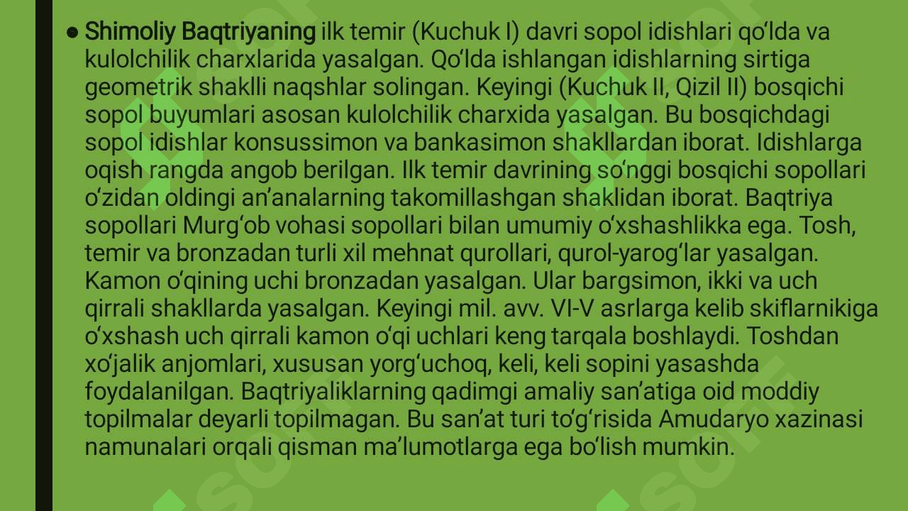 So’ngi bronza va ilk temir davri. 8