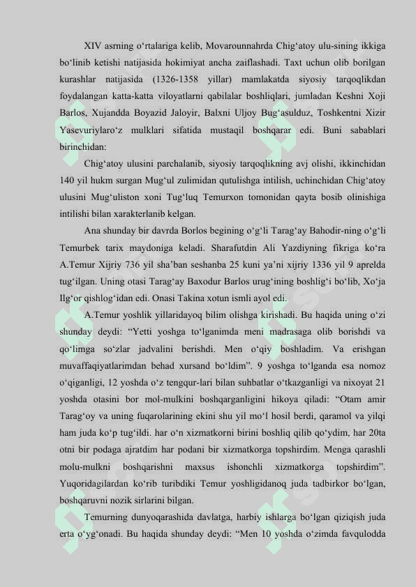 Temur va temuriylar saltanati davlati va huquqi 2