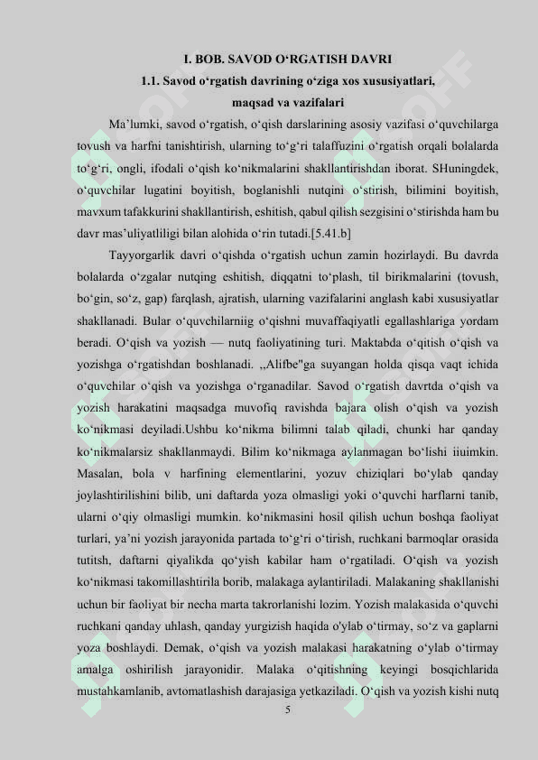 SAVOD O‘RGATISH, SINFDAN TASHQARI O’QISHNI TASHKIL ETISH.docx 4
