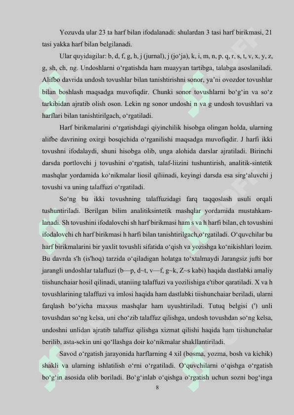 SAVOD O‘RGATISH, SINFDAN TASHQARI O’QISHNI TASHKIL ETISH.docx 7