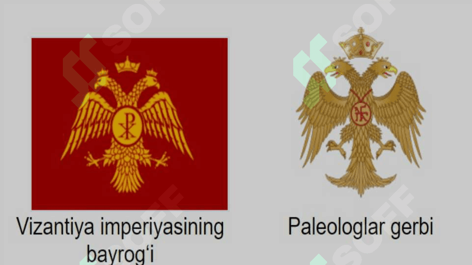 Vizantiya imperiyasi 3