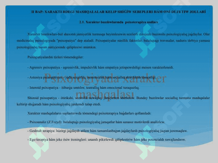Psixologiyada xarakter mashqalası 8